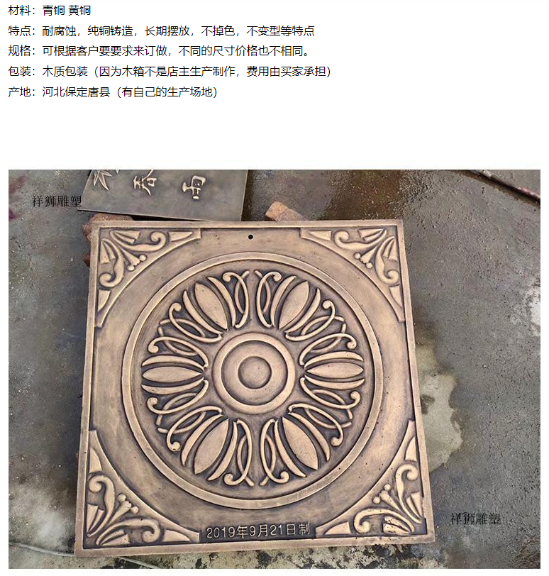 1676273937687901.png image.png